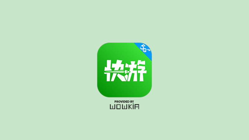 Download Miguplay 咪咕快游 For Android