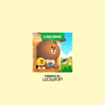 Download Line Brown Farm For Android